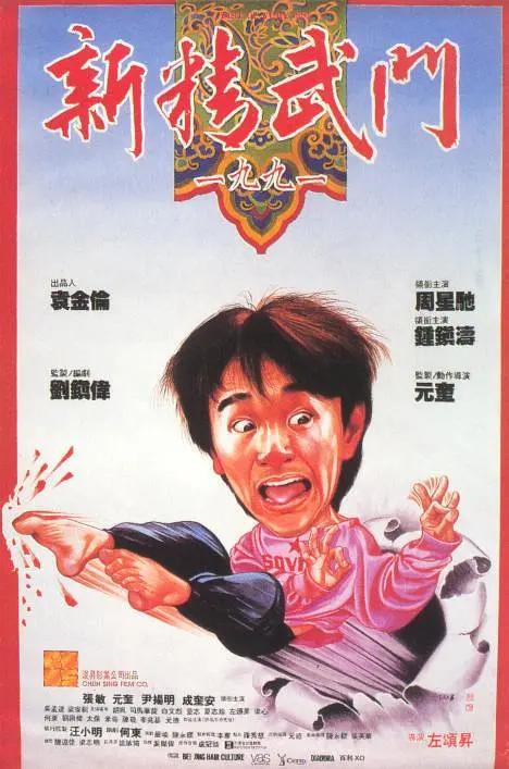 一本色道综合亚洲