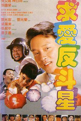 一本色道综合亚洲
